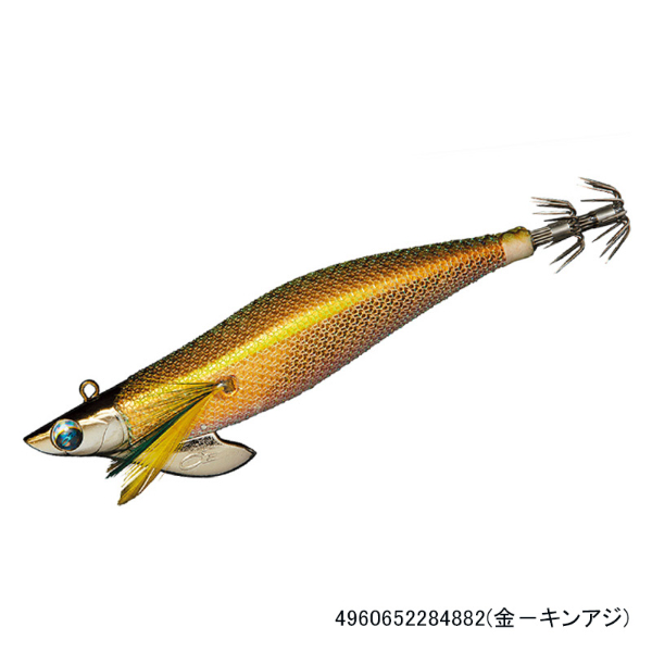 エメラルダスボート2 3.0号35g(金-キンアジ)